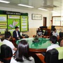 영암군청 이미지