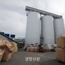 북신안농협미곡종합처리장 경향신문