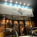 미니스톱 울산우정혁신점 | 울산우정혁신도시 울산중구맛집 심돈 내돈내산 솔직리뷰