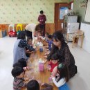 애향어린이집 이미지