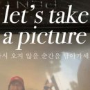 애월전당포