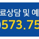 미소랑치과의원 이미지