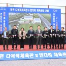 시흥시 체육관 이미지
