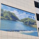 외도동 제1 공영주차장 네이버블로그