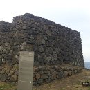 애월연대 이미지