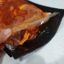 (주)케이에프지