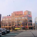 동암 고기 술집 맛집 단체회식장소 '양촌리' 에서 오리고기 먹은 후기