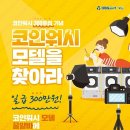 코인워시 이미지