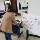 GS25남해체육관점 이미지