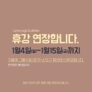 요가&소도구 필라테스 이미지