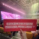 이가네 옛날국밥 | 큥님 아멘하는 사람 저요 (1/2~1/4 신년예배 후기)