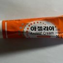 아젤리아헤어 | 아젤리아크림 후기 알려 드릴게요