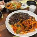 강호빌리지 이미지