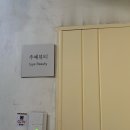예뷰티 이미지