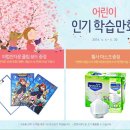 예스인터넷 이미지