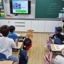 샛별초등학교 이미지