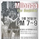 대전서구문화원