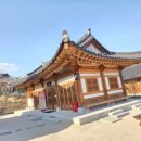 도동유교문화관2 이미지