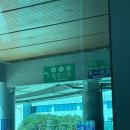 세븐일레븐 부산부암무지개점 | [여행일기] 행복을 찾아 떠난 대만 1편 (스탬프투어/마치치즈 임시영업중단/시먼딩 이지카드/시티즌m...