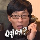 대박꽃돼지정육식당 이미지