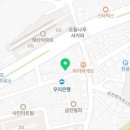 컴포즈커피 오목천점 이미지