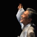 발화대길 이미지