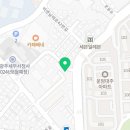 상아자동차정비 이미지