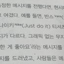 푸드쟁이들 이미지