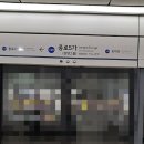 신풍시장약국 | [탈모약] 남성 탈모약 신풍제약 바로피나정 종로5가 보령약국 구매 후기
