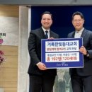 광성교회 앞 이미지