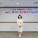 피어리대구결혼정보회사 네이버블로그
