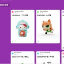 강원도립대학교 | [강원도립대혁신지원사업단] 3D펜,3D프린터 그리고 인공지능 AI 3D모델링 수업 후기 -강릉제작소-