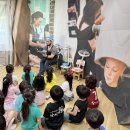 * 5월 29일 - 영어스페셜데이 ＜미용사＞ 이미지