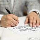 로앤사이언스 네이버블로그
