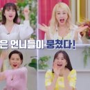 브라이드클럽