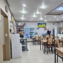 청해아구촌 이미지