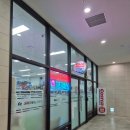 코코유통 | 인천 코스트코 반품샵 코코팜스 인천서구점 방문 후기