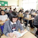 금호중학교 이미지