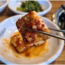매봉산식당