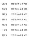 해피브레드 이미지
