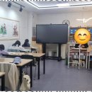 나의수학교습소
