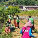 (주)정화환경