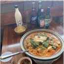 순곱이네 이미지