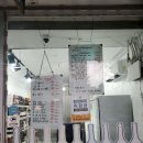 바틀매니아 - 종로구 삼봉로 81 | 서울와인샵 천호위스키 가성비 좋은 주류할인매장, 강동바틀 방문 후기