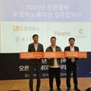 에스케이소프트 이미지