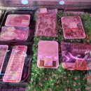 해오름축산 이미지