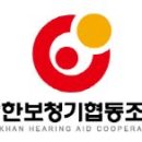 여유협동조합 이미지