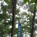 모산경로당 이미지
