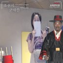 동대문역사관 &amp; 동대문운동장기념관 방문 후기! (+스탬프투어)