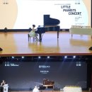 자이이화음악학원 이미지